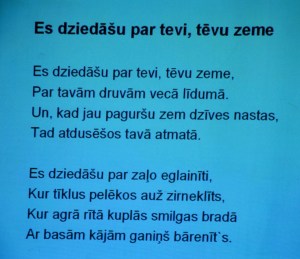 ????????????????????????????????????